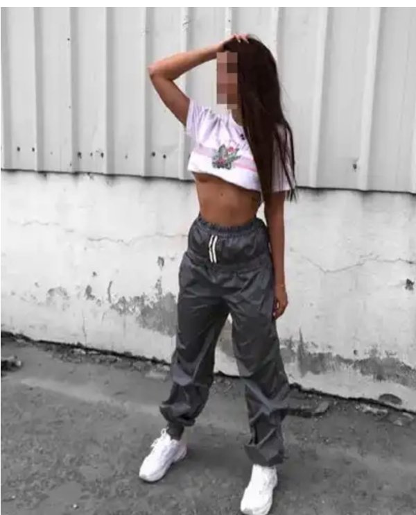 Tuğçe - Çankaya 24 Saat Escort